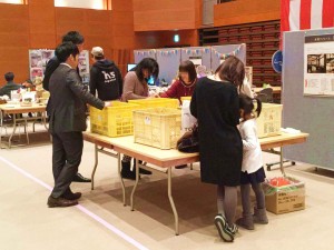 詰め放題